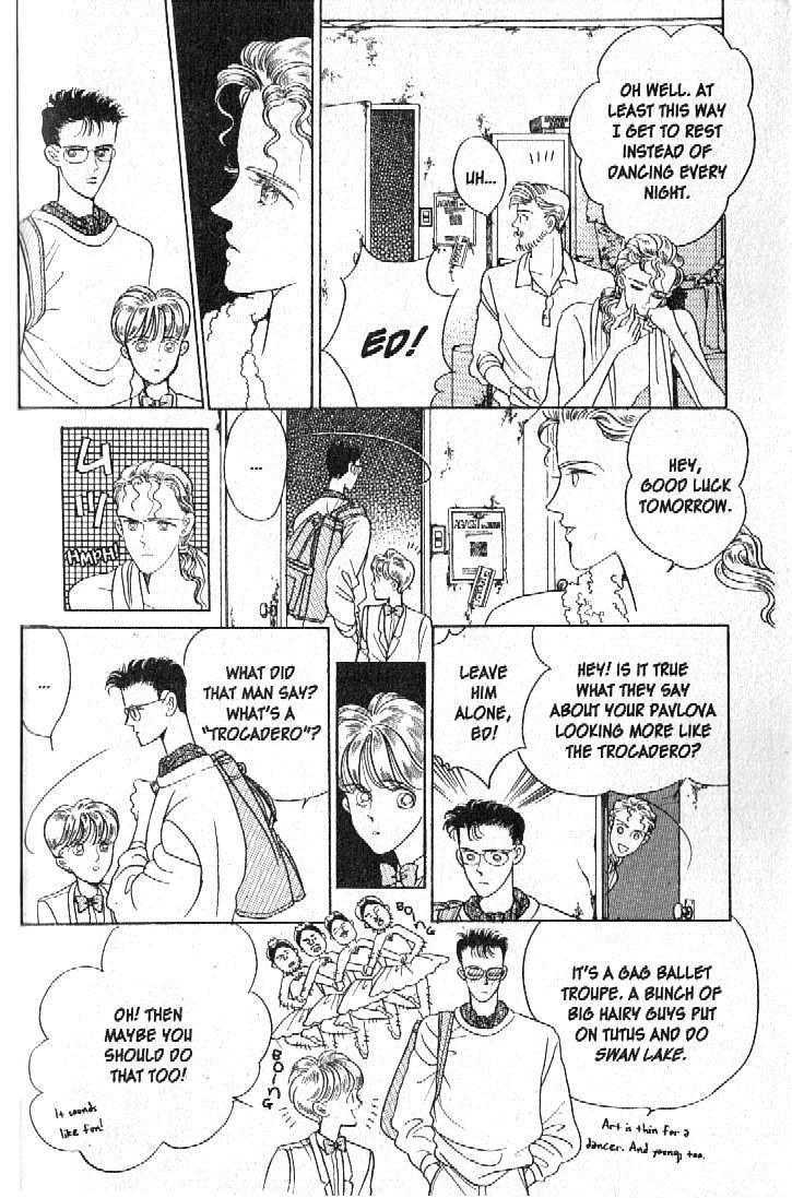 Tsuki no Ko Chapter 14 page 17 - Chapter 14