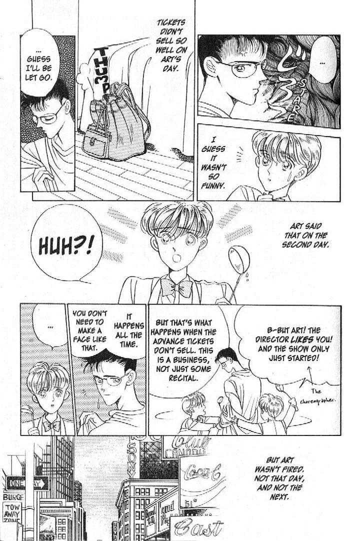 Tsuki no Ko Chapter 14 page 18 - Chapter 14