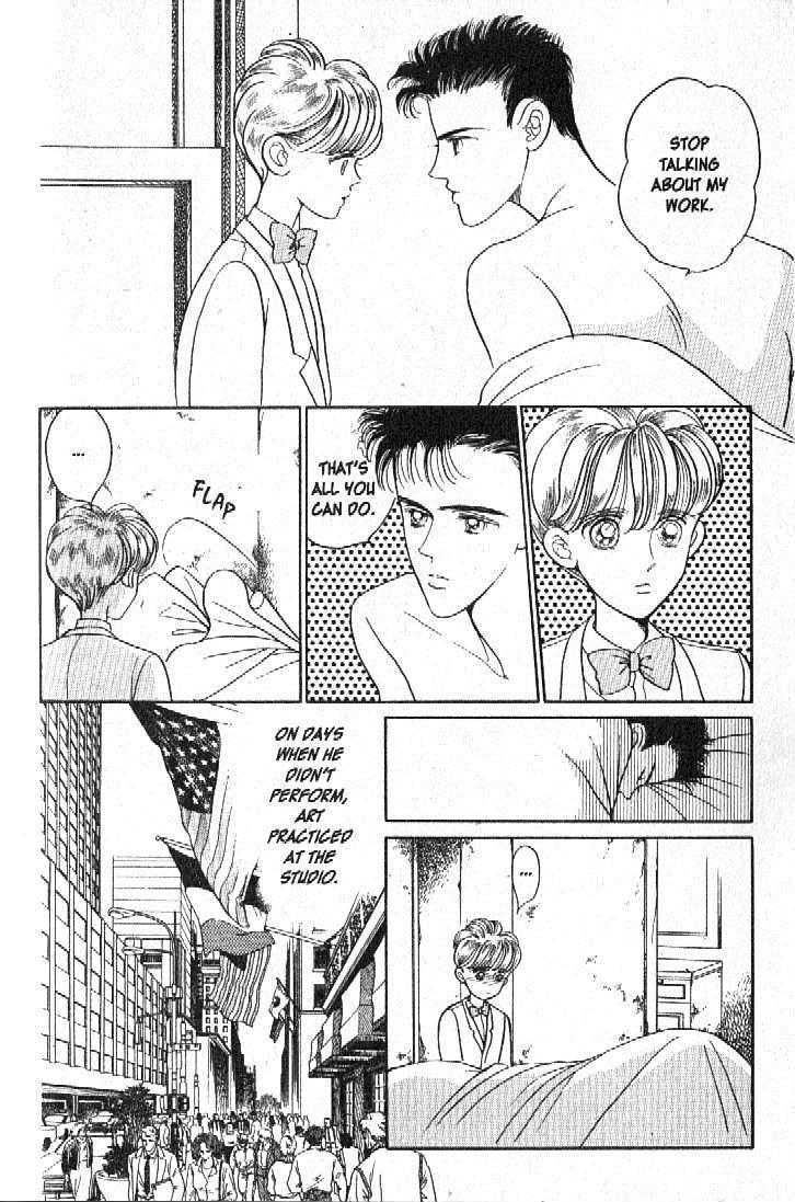Tsuki no Ko Chapter 14 page 21 - Chapter 14
