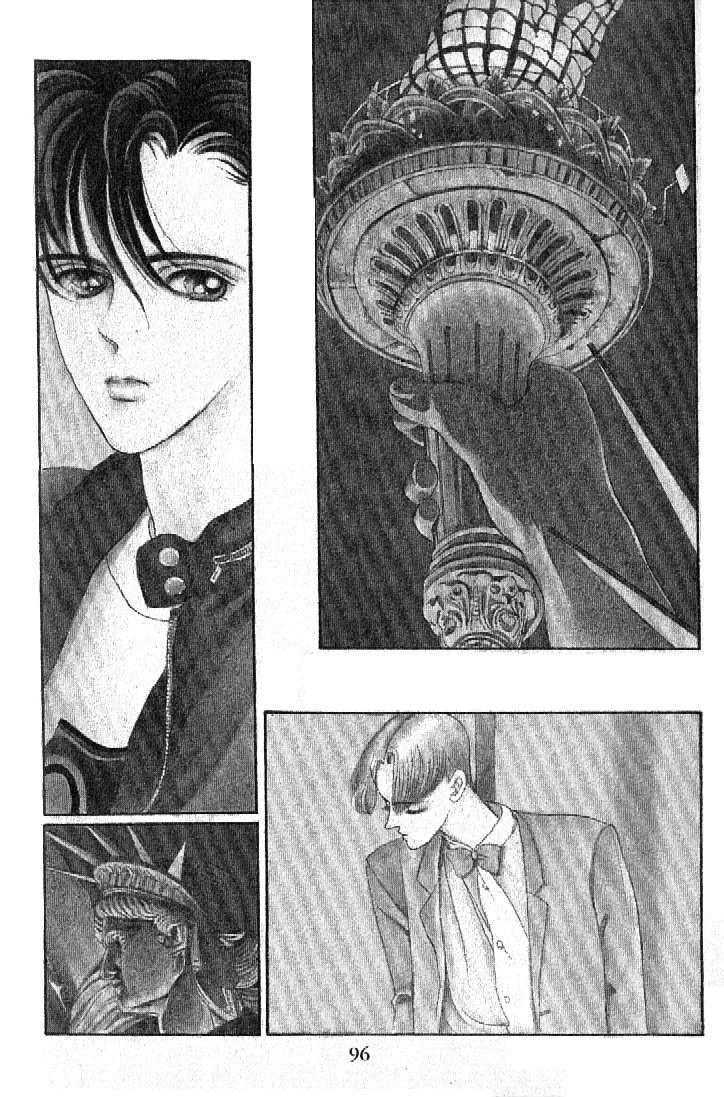 Tsuki no Ko Chapter 14 page 3 - Chapter 14