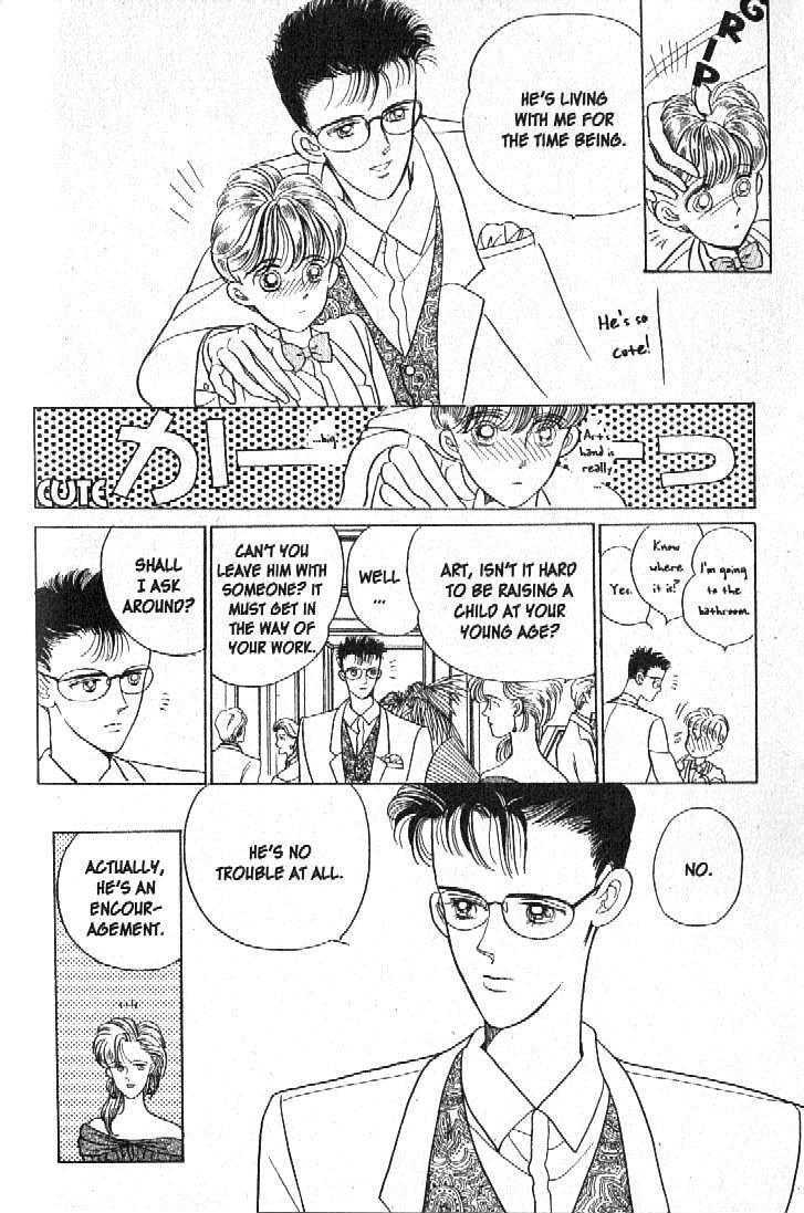 Tsuki no Ko Chapter 14 page 41 - Chapter 14