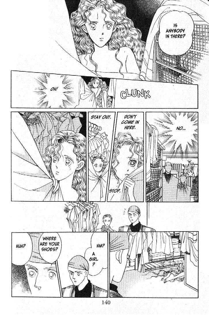 Tsuki no Ko Chapter 14 page 47 - Chapter 14