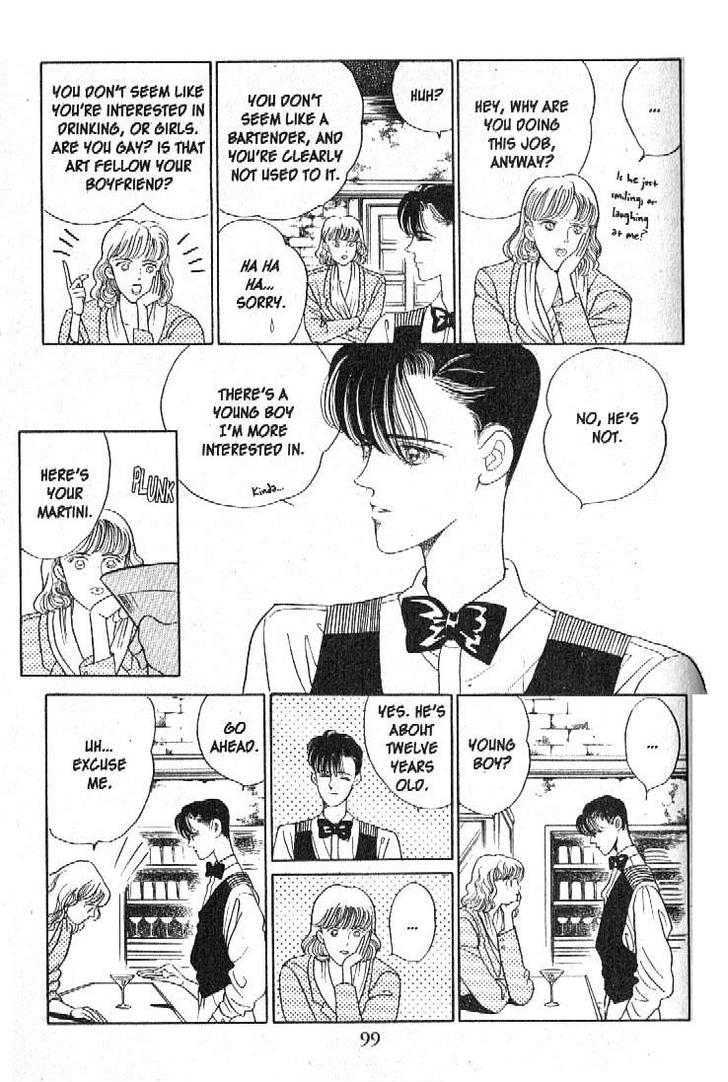 Tsuki no Ko Chapter 14 page 6 - Chapter 14