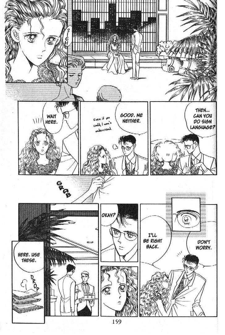 Tsuki no Ko Chapter 15 page 11 - Chapter 15