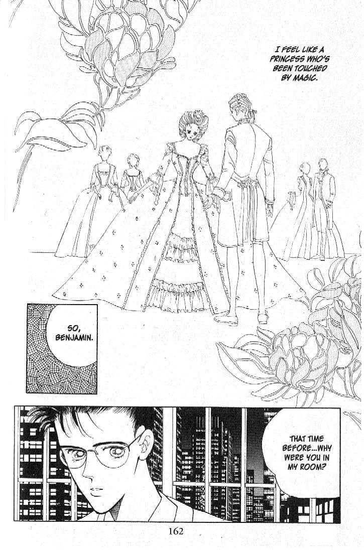 Tsuki no Ko Chapter 15 page 14 - Chapter 15