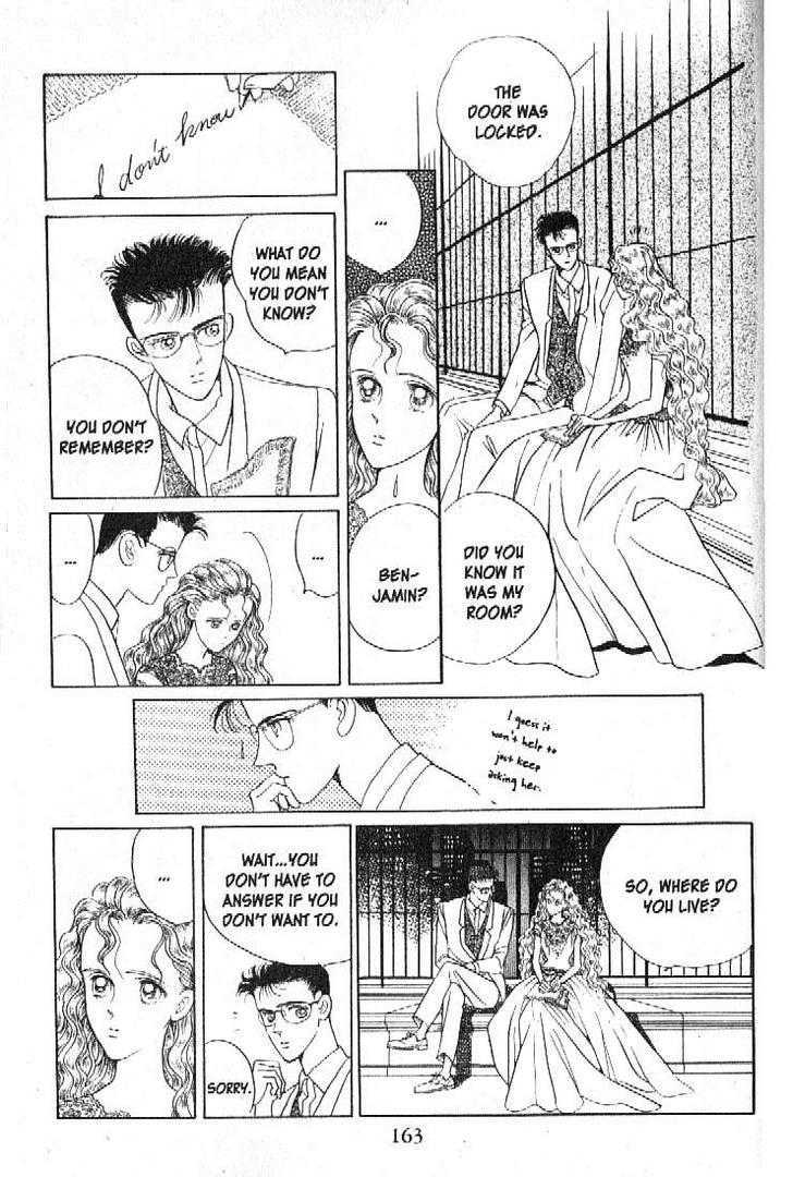 Tsuki no Ko Chapter 15 page 15 - Chapter 15