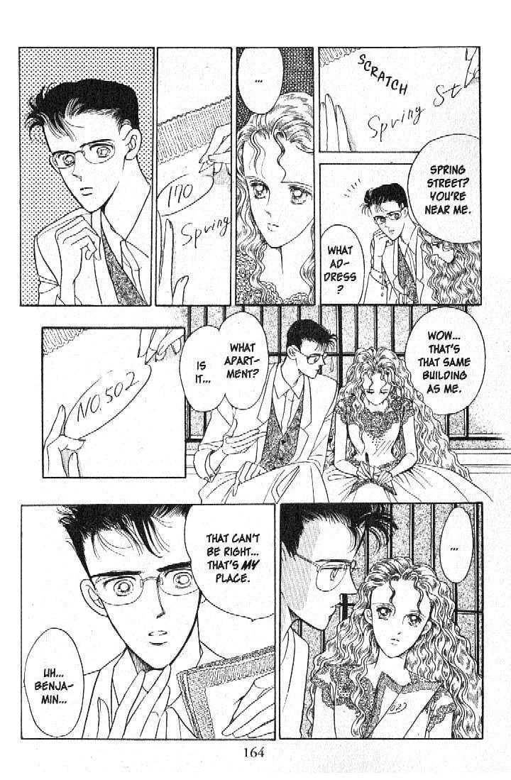 Tsuki no Ko Chapter 15 page 16 - Chapter 15