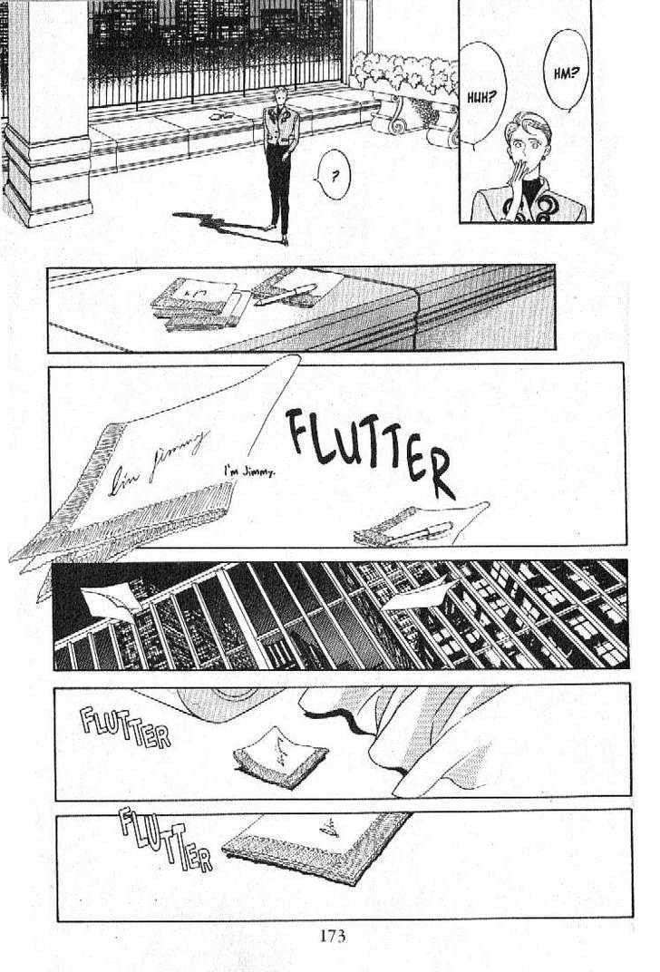 Tsuki no Ko Chapter 15 page 25 - Chapter 15