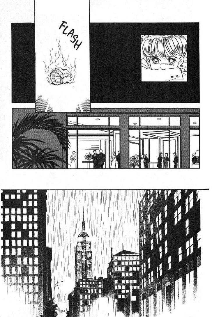 Tsuki no Ko Chapter 15 page 27 - Chapter 15