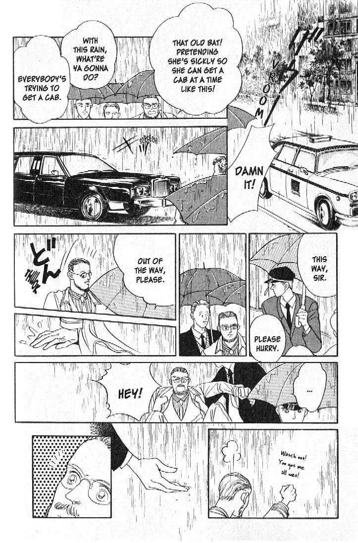 Tsuki no Ko Chapter 15 page 28 - Chapter 15