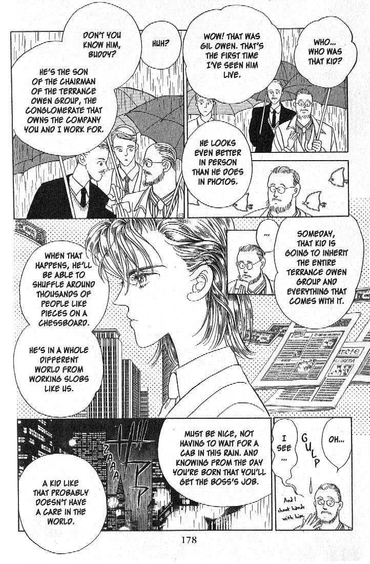 Tsuki no Ko Chapter 15 page 30 - Chapter 15
