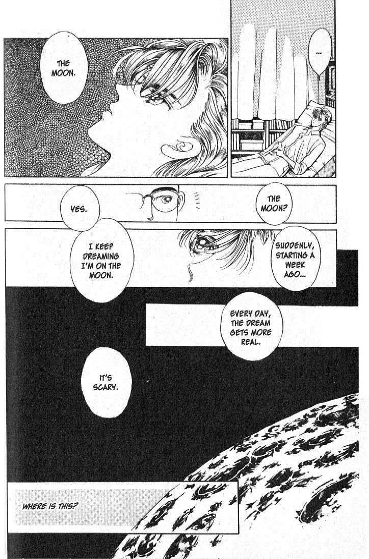 Tsuki no Ko Chapter 15 page 32 - Chapter 15