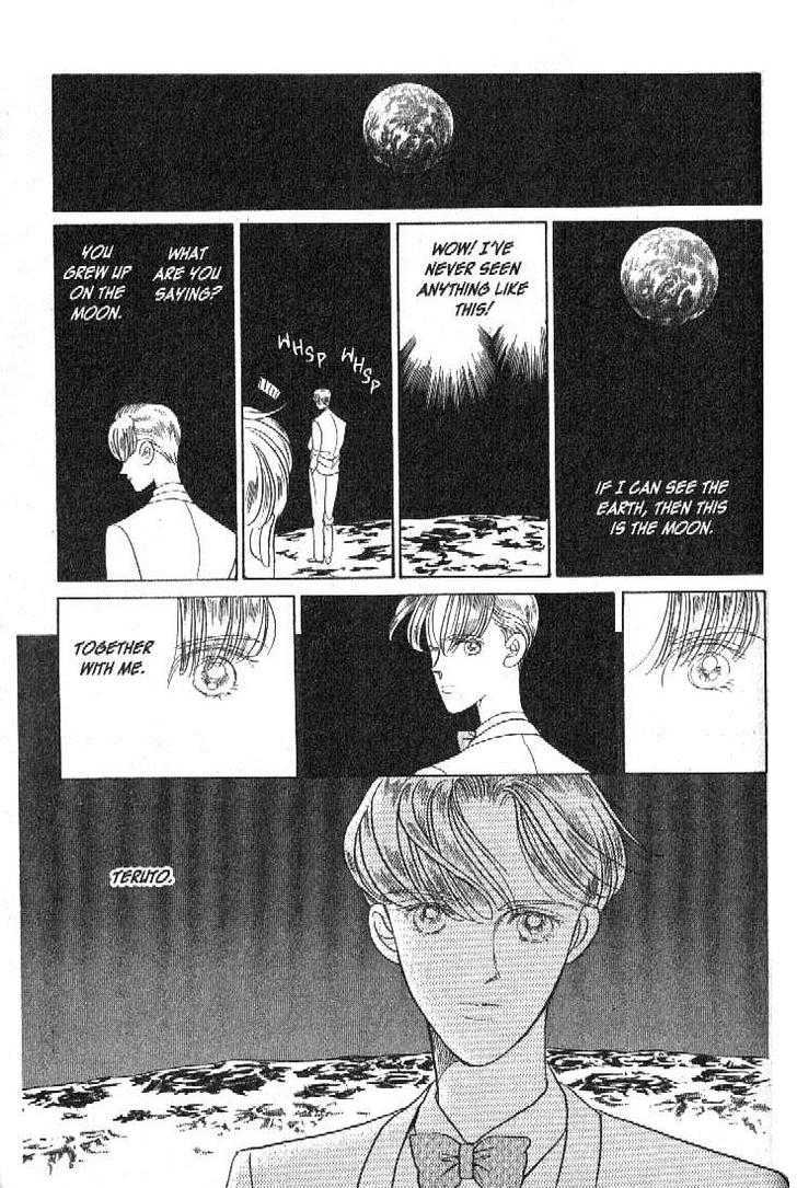 Tsuki no Ko Chapter 15 page 33 - Chapter 15