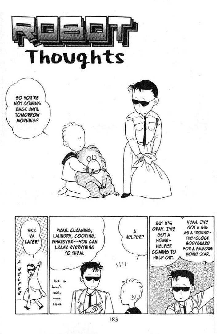 Tsuki no Ko Chapter 15 page 35 - Chapter 15