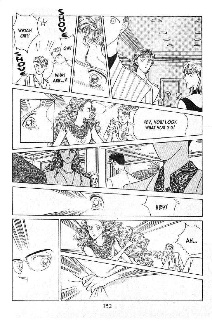 Tsuki no Ko Chapter 15 page 4 - Chapter 15