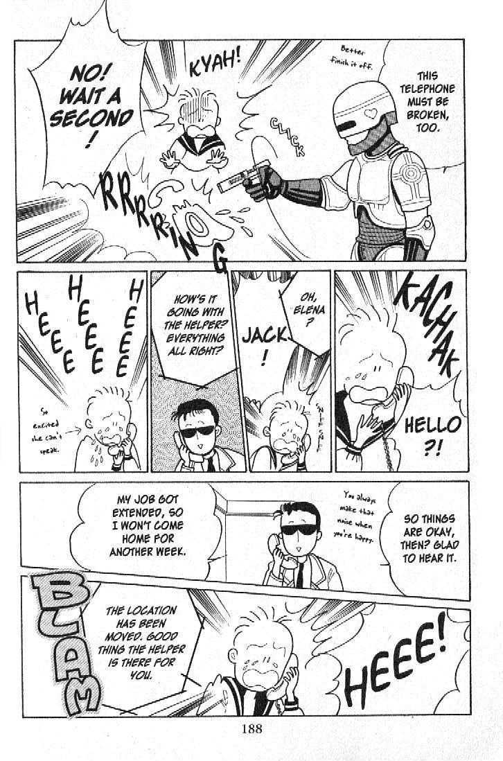 Tsuki no Ko Chapter 15 page 40 - Chapter 15