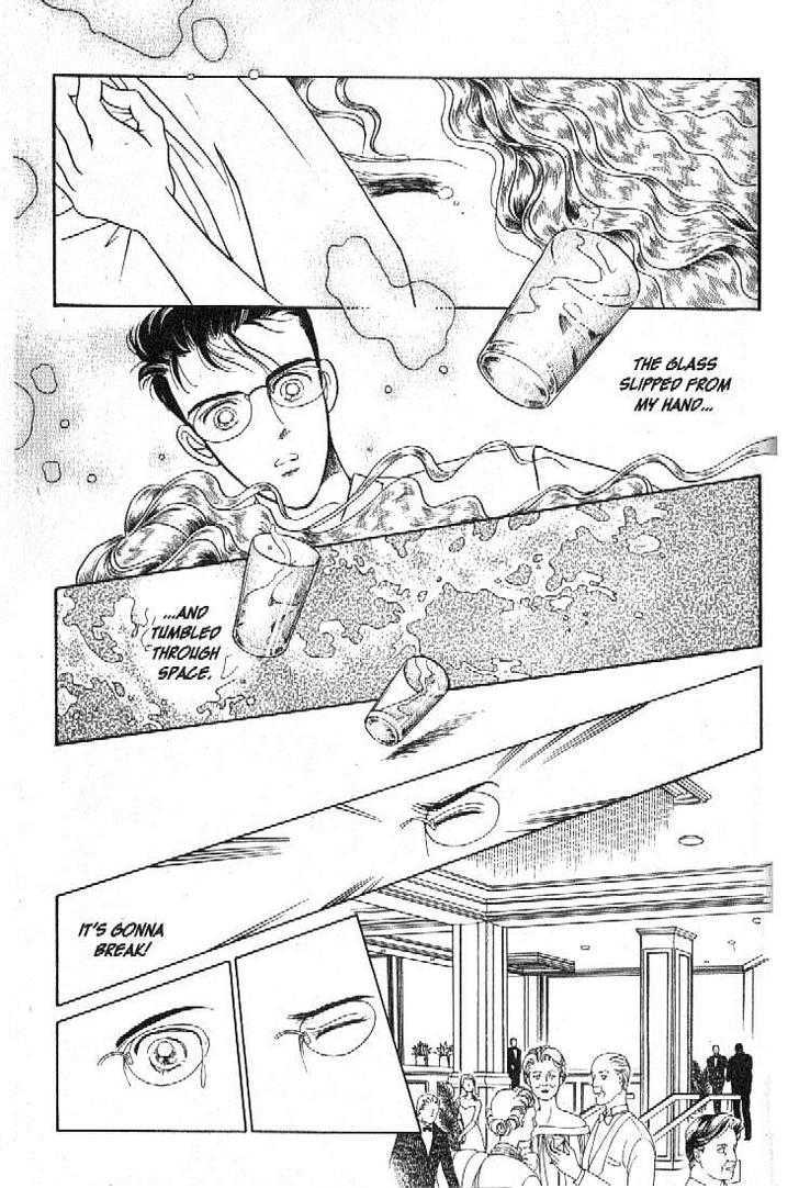 Tsuki no Ko Chapter 15 page 7 - Chapter 15