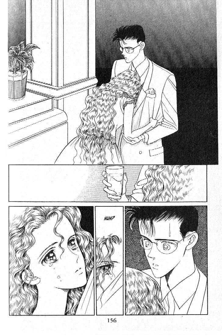 Tsuki no Ko Chapter 15 page 8 - Chapter 15