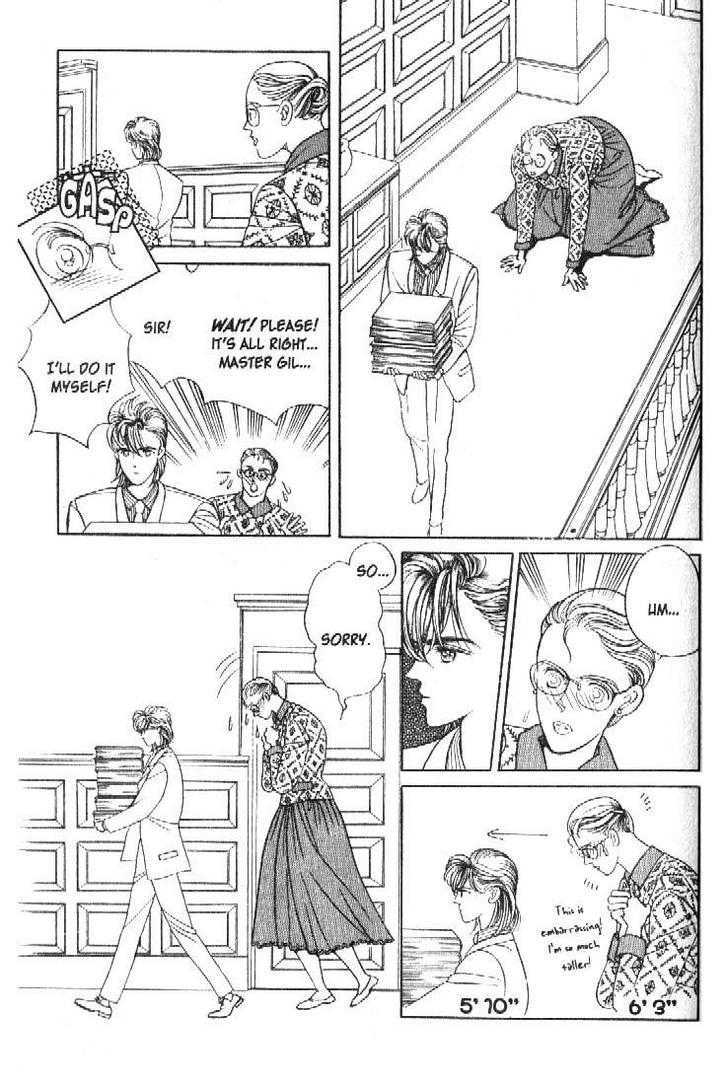 Tsuki no Ko Chapter 16 page 13 - Chapter 16
