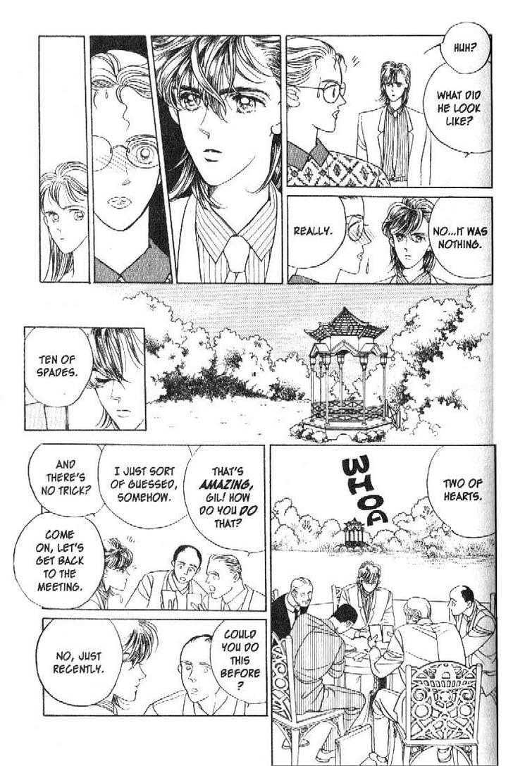 Tsuki no Ko Chapter 16 page 19 - Chapter 16