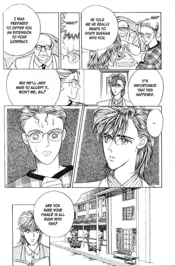 Tsuki no Ko Chapter 16 page 24 - Chapter 16