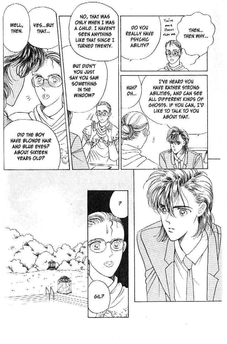 Tsuki no Ko Chapter 16 page 26 - Chapter 16