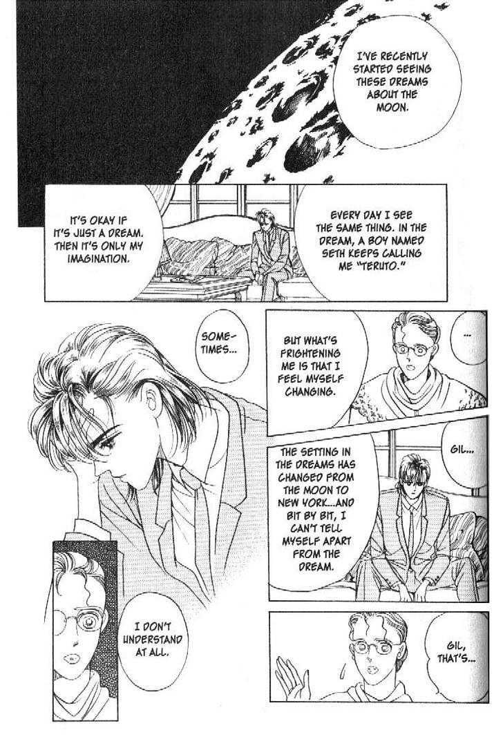 Tsuki no Ko Chapter 16 page 27 - Chapter 16
