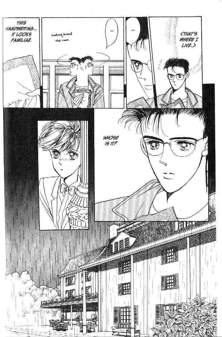 Tsuki no Ko Chapter 16 page 34 - Chapter 16