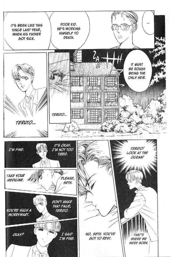 Tsuki no Ko Chapter 16 page 36 - Chapter 16