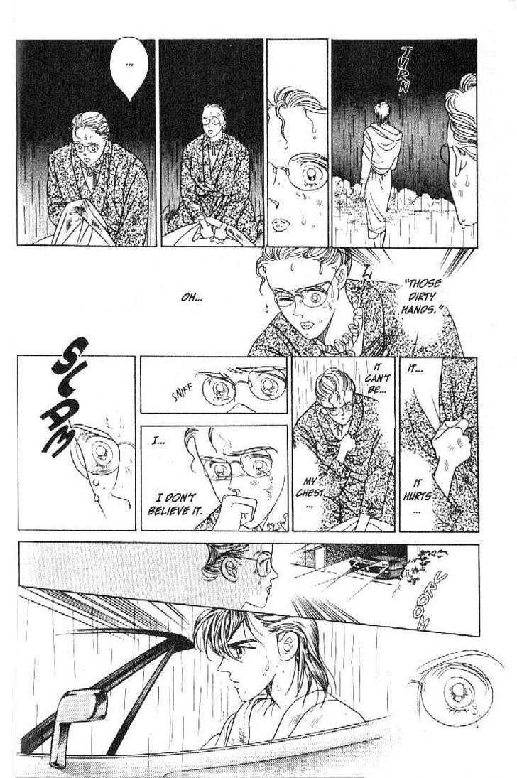 Tsuki no Ko Chapter 16 page 42 - Chapter 16