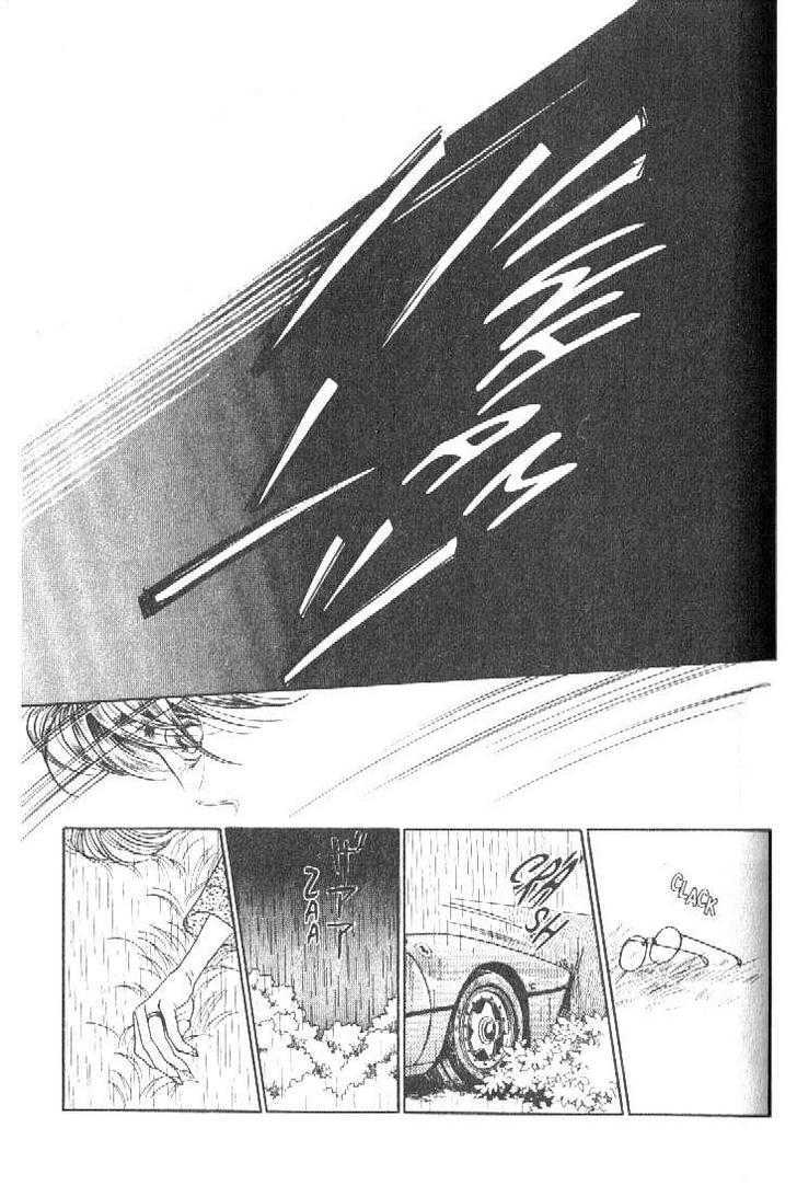 Tsuki no Ko Chapter 16 page 45 - Chapter 16