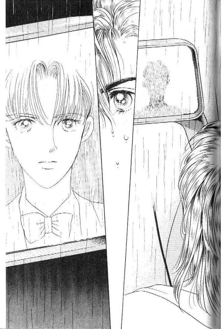 Tsuki no Ko Chapter 16 page 47 - Chapter 16