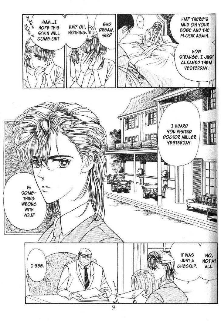 Tsuki no Ko Chapter 16 page 7 - Chapter 16