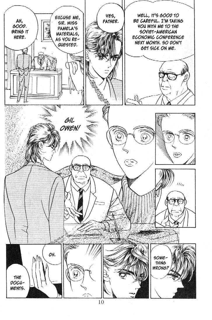 Tsuki no Ko Chapter 16 page 8 - Chapter 16
