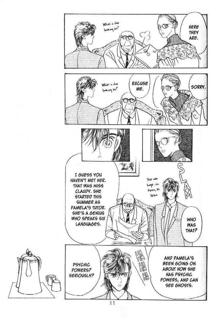 Tsuki no Ko Chapter 16 page 9 - Chapter 16