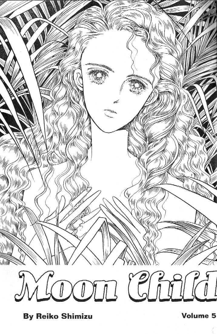 Tsuki no Ko Chapter 17 page 1 - Chapter 17
