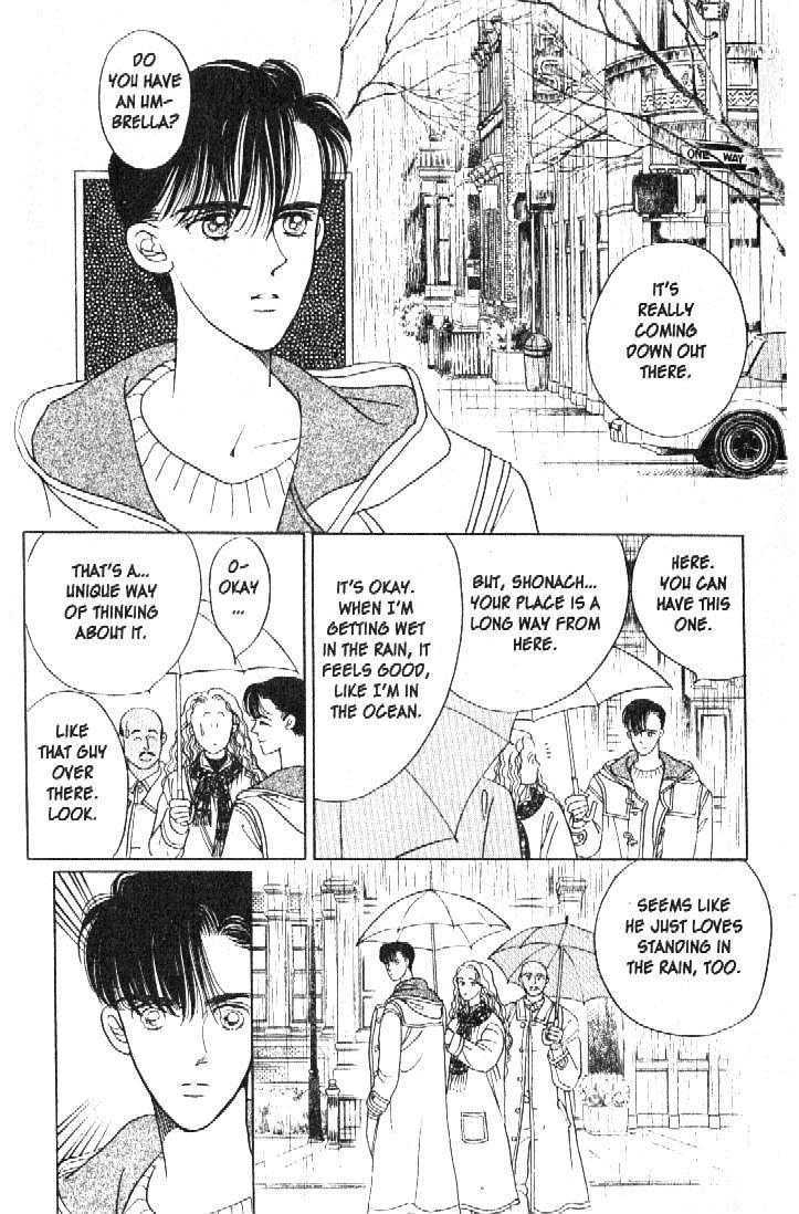 Tsuki no Ko Chapter 17 page 2 - Chapter 17