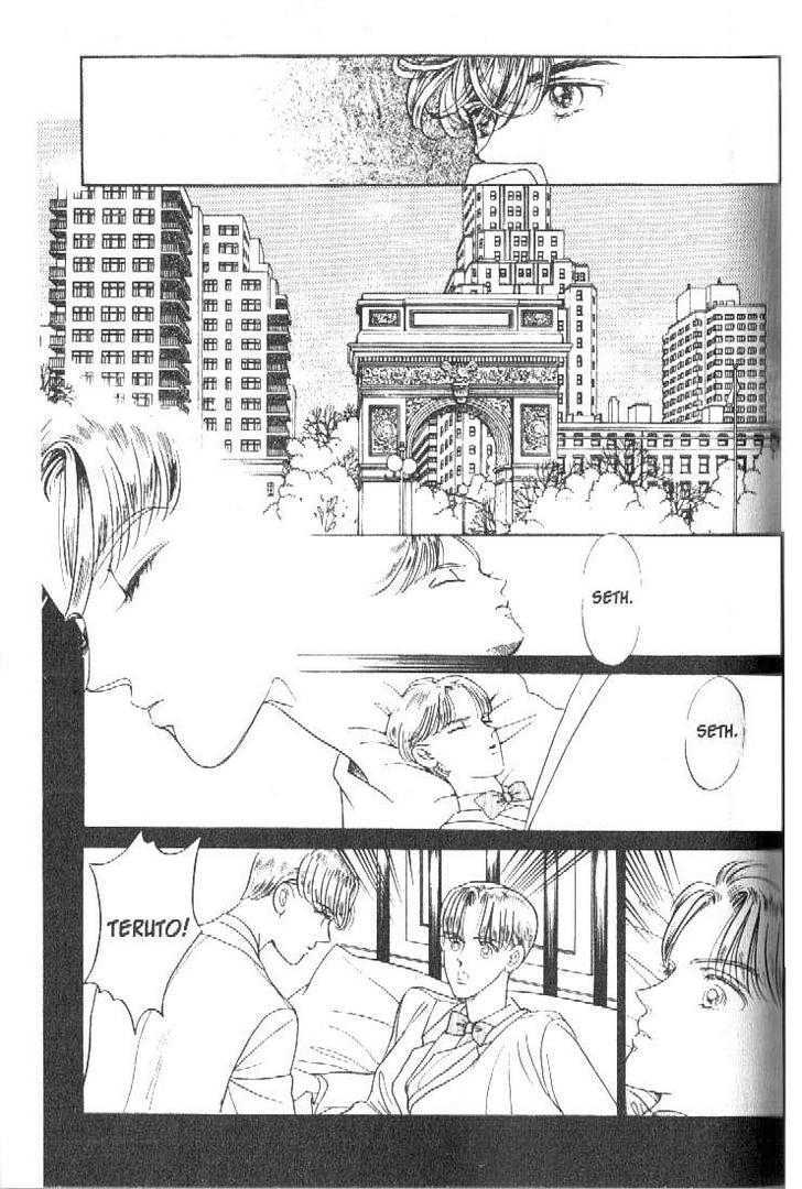 Tsuki no Ko Chapter 17 page 21 - Chapter 17