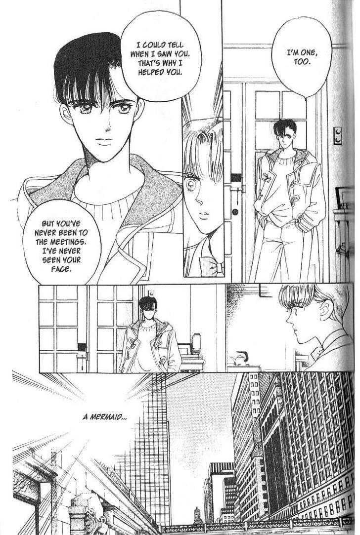Tsuki no Ko Chapter 17 page 29 - Chapter 17