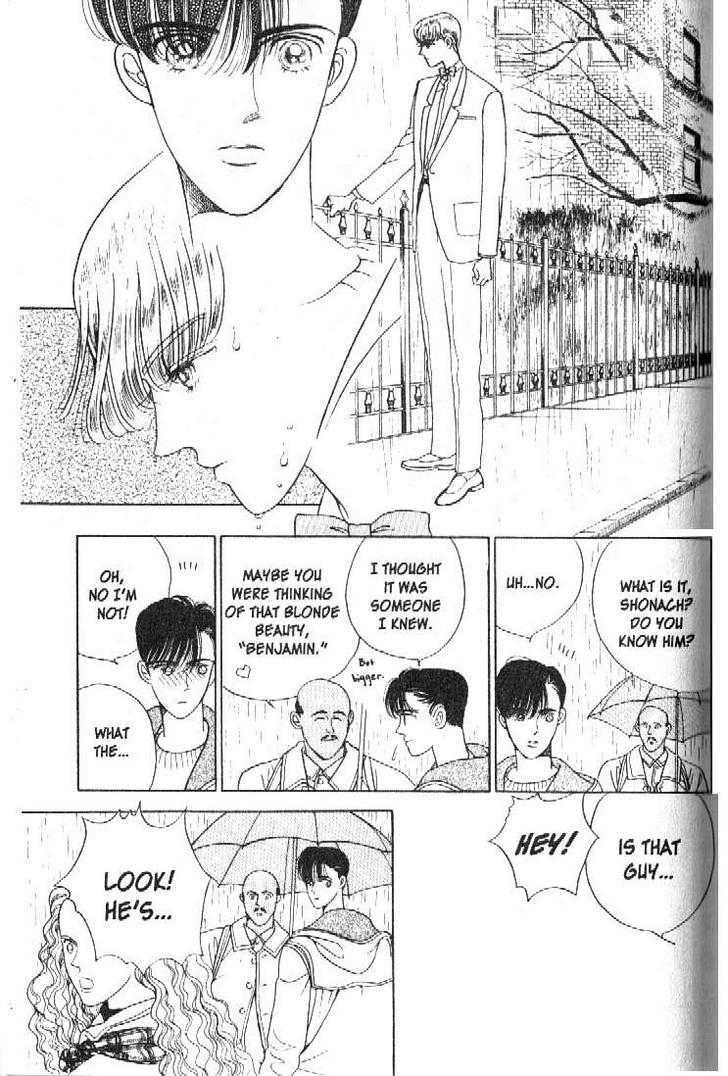 Tsuki no Ko Chapter 17 page 3 - Chapter 17