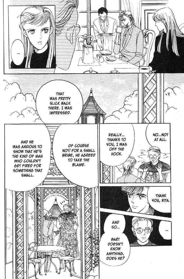Tsuki no Ko Chapter 17 page 32 - Chapter 17