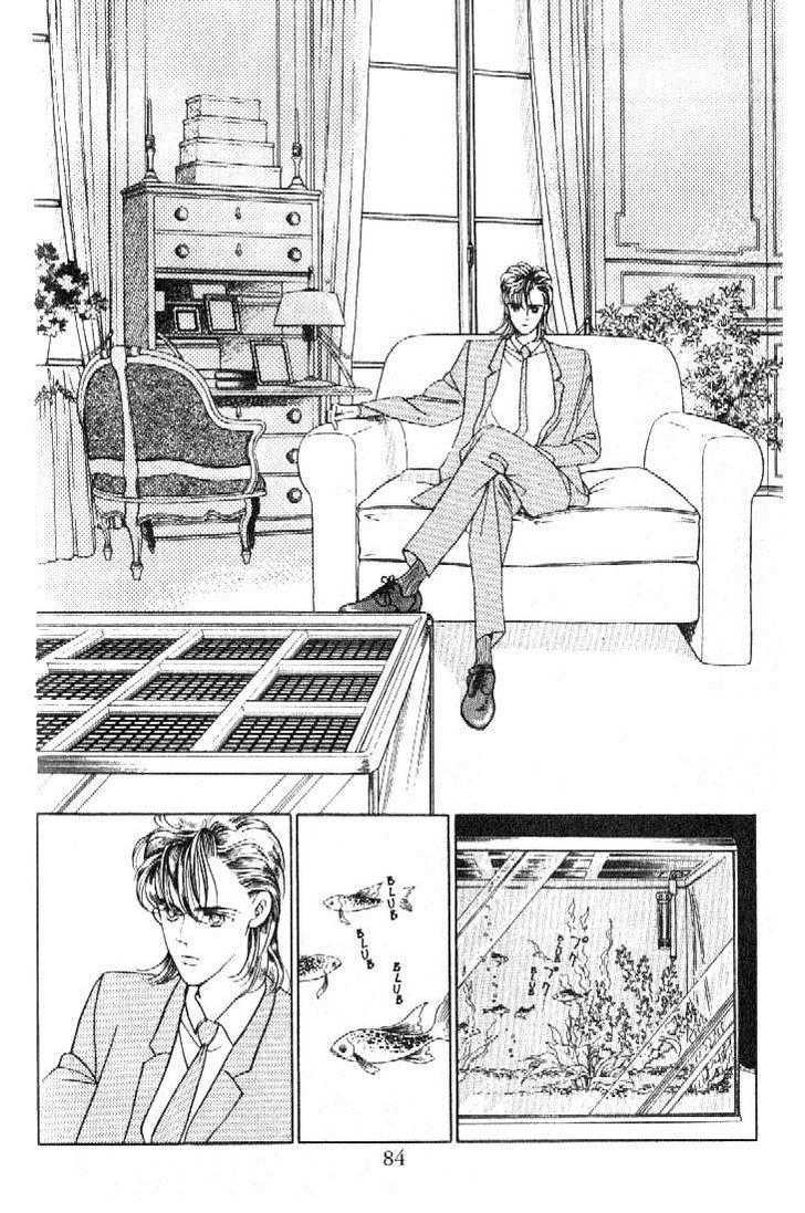 Tsuki no Ko Chapter 17 page 36 - Chapter 17