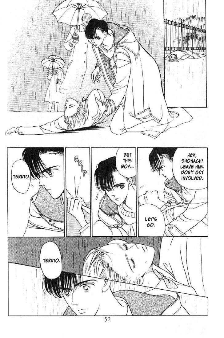 Tsuki no Ko Chapter 17 page 4 - Chapter 17