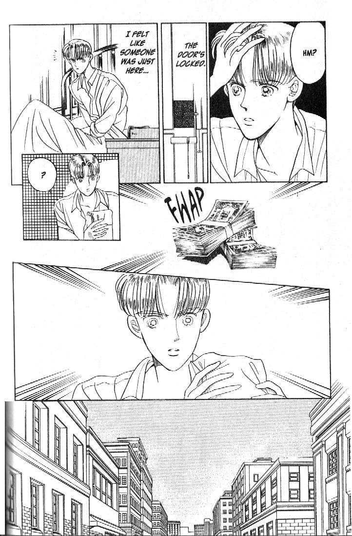 Tsuki no Ko Chapter 18 page 11 - Chapter 18