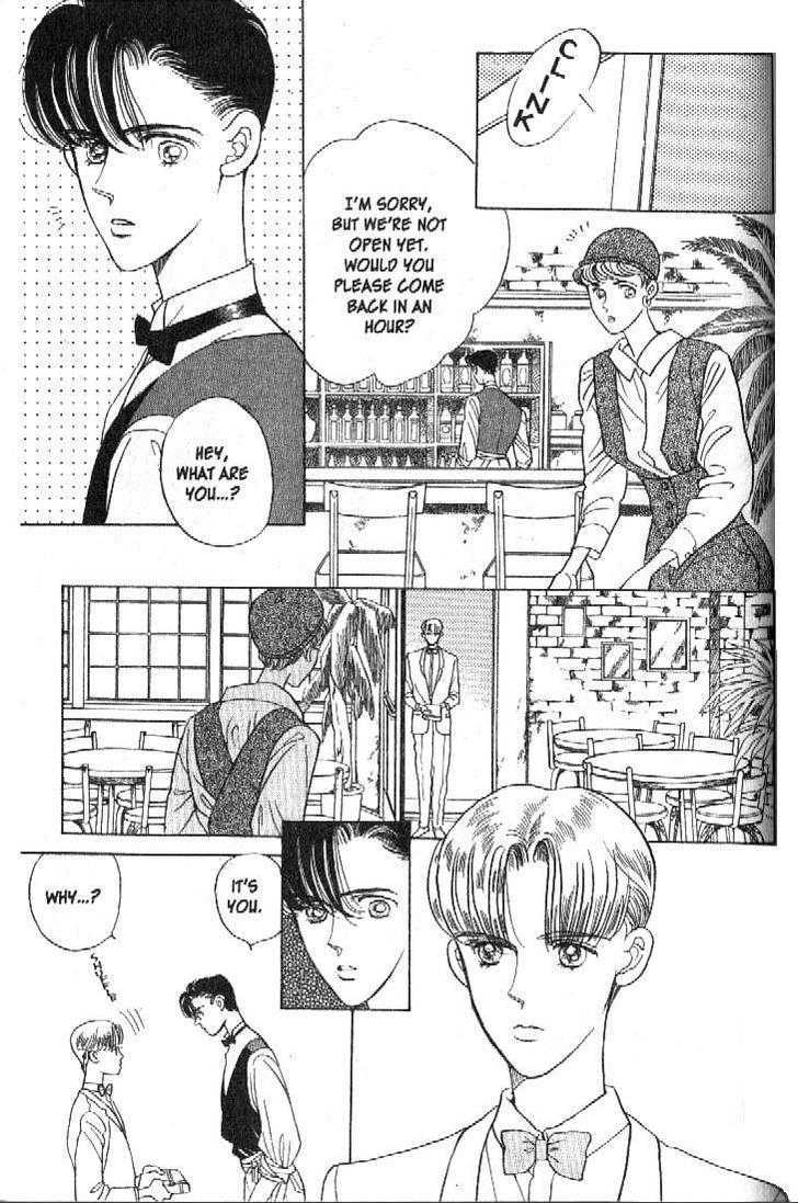 Tsuki no Ko Chapter 18 page 12 - Chapter 18