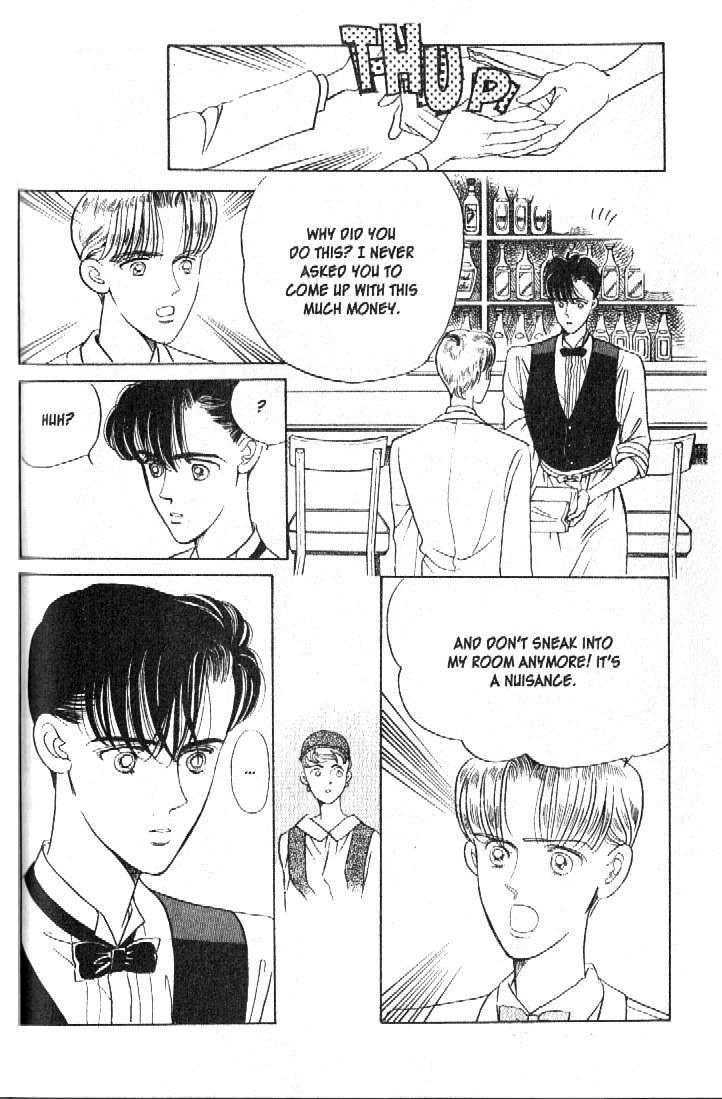 Tsuki no Ko Chapter 18 page 13 - Chapter 18