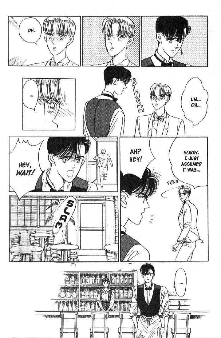 Tsuki no Ko Chapter 18 page 15 - Chapter 18