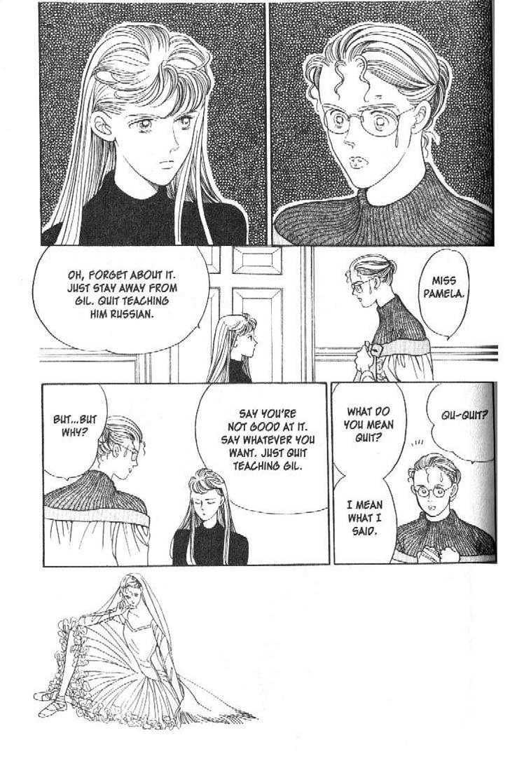 Tsuki no Ko Chapter 18 page 2 - Chapter 18