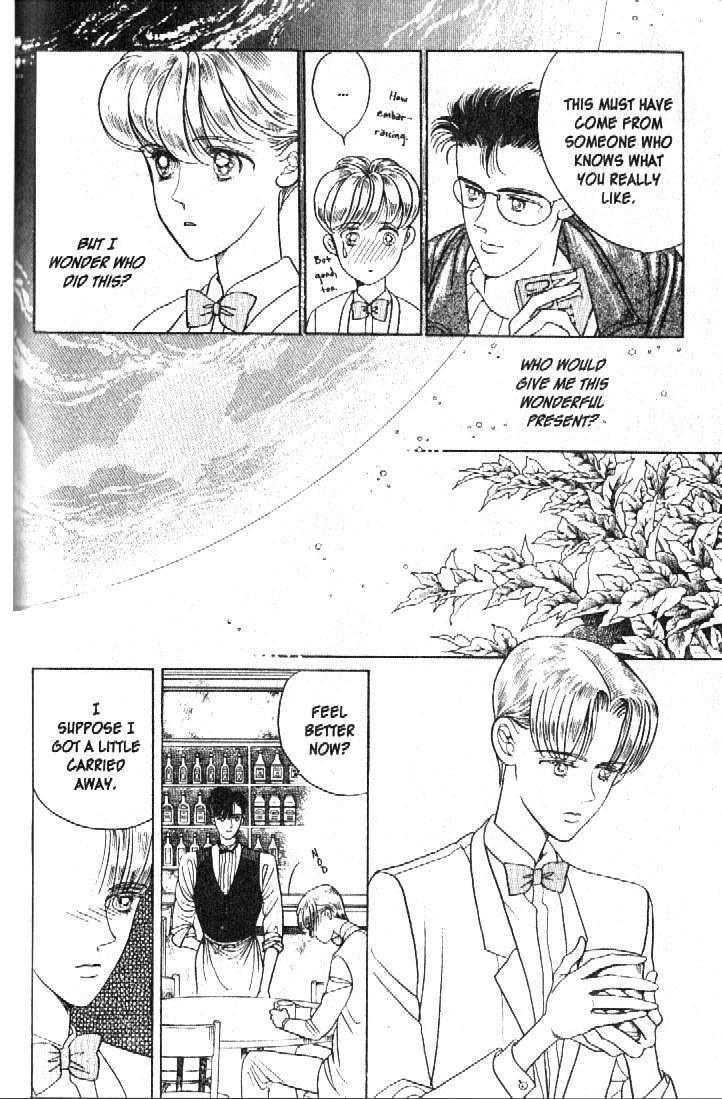 Tsuki no Ko Chapter 18 page 27 - Chapter 18