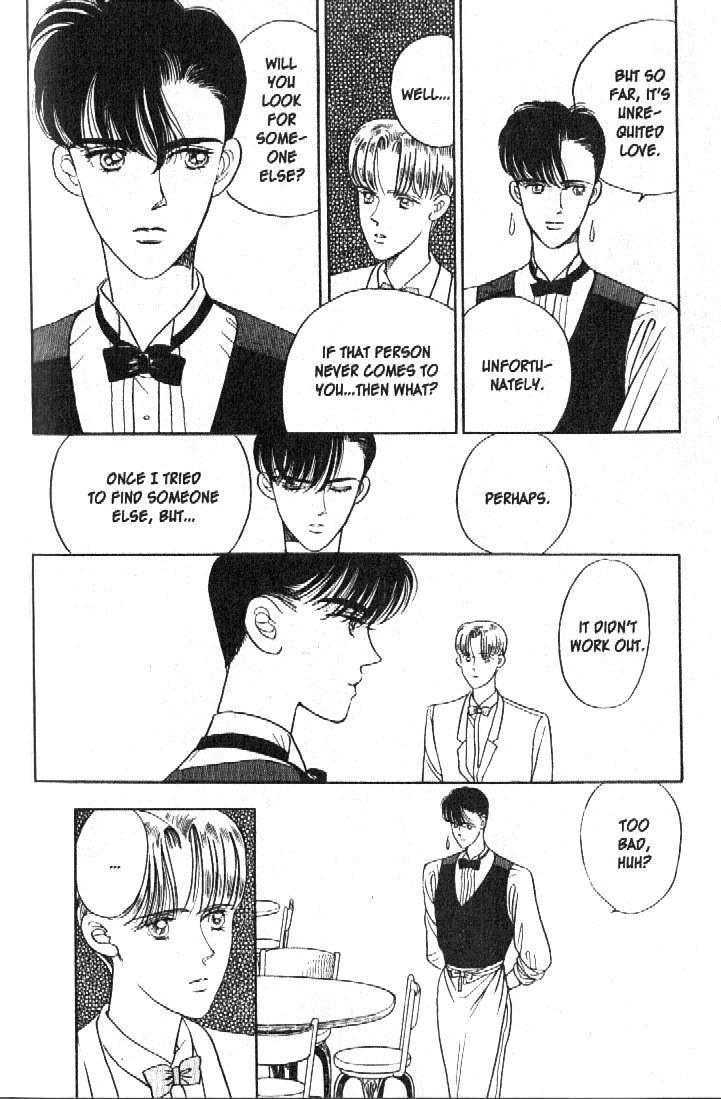 Tsuki no Ko Chapter 18 page 31 - Chapter 18